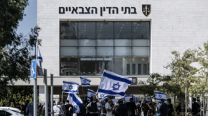 B’Tselem pubblica un nuovo rapporto sulle prigioni israeliane