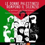 Le-donne-palestinesi-rompono-il-silenzio-1.jpeg