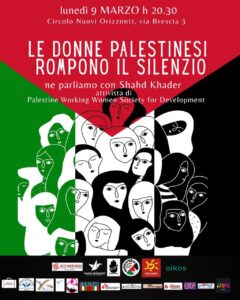 Le donne palestinesi rompono il silenzio